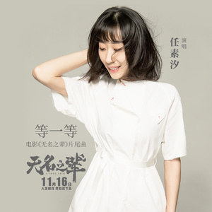 欲望胸器女教师
