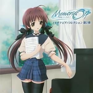 欲望胸器女教师
