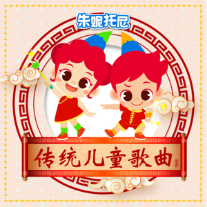 欲望胸器女教师
