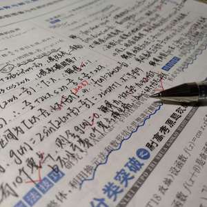 欲望胸器女教师
