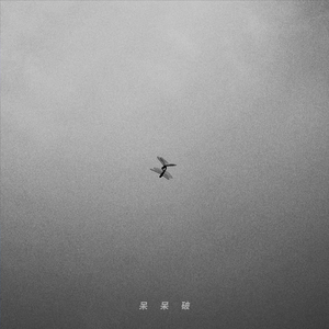 欲望胸器女教师
