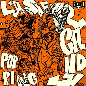 欲望胸器女教师
