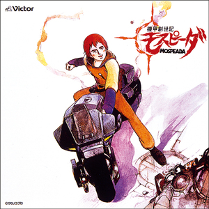 欲望胸器女教师
