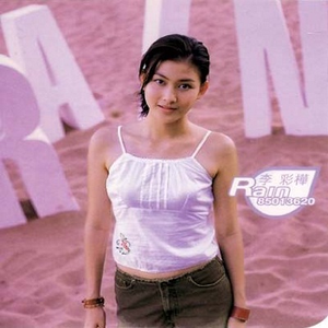 欲望胸器女教师
