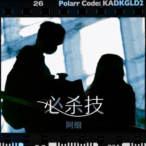 欲望胸器女教师
