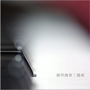 欲望胸器女教师
